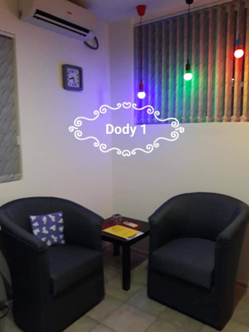 Dody Apartmani Leskovac  Ngoại thất bức ảnh